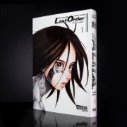 Buchcover und Innenansicht für das Buch: Gunnm Last Order