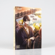 Buchcover und Innenansicht für das Buch: Yongi Bireul Naerineun Nara