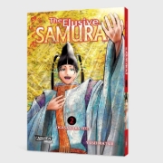 Buchcover und Innenansicht für das Buch: Nigejyozuno Wakagimi