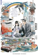 Buchcover und Innenansicht für das Buch: RAN TO HAIIRO NO SEKAI