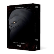 Buchcover und Innenansicht für das Buch: Shingeki no Kyojin
