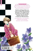 Buchcover und Innenansicht für das Buch: Usotoki Rhetoric