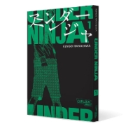 Buchcover und Innenansicht für das Buch: Under Ninja 1