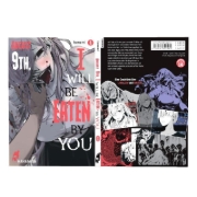 Buchcover und Innenansicht für das Buch: Hachigatsu Kokonoka Boku wa Kimi ni Kuwareru