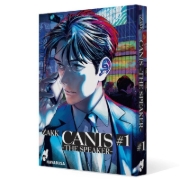 Buchcover und Innenansicht für das Buch: CANIS -THE SPEAKER-