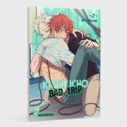 Buchcover und Innenansicht für das Buch: KABUKICHO BAD TRIP