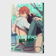 Buchcover und Innenansicht für das Buch: KABUKICHO BAD TRIP