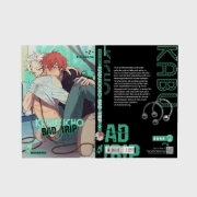Buchcover und Innenansicht für das Buch: KABUKICHO BAD TRIP