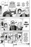 Buchcover und Innenansicht für das Buch: Soul Eater