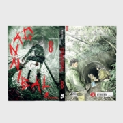 Buchcover und Innenansicht für das Buch: GANNIBARU