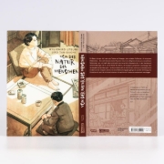 Buchcover und Innenansicht für das Buch: Keyaki no Ki