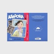 Buchcover und Innenansicht für das Buch: Asadora!