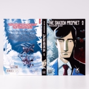 Buchcover und Innenansicht für das Buch: The Shadow Prophet