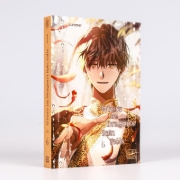 Buchcover und Innenansicht für das Buch: Yongi Bireul Naerineun Nara