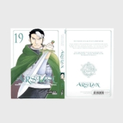 Buchcover und Innenansicht für das Buch: Arslan Senki