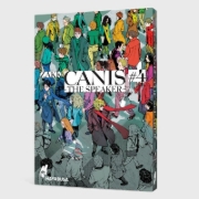 Buchcover und Innenansicht für das Buch: CANIS-The Speaker-