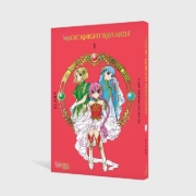 Buchcover und Innenansicht für das Buch: Mahou Kishi Rayearth