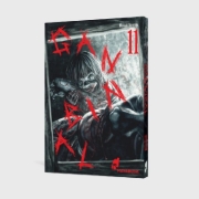 Buchcover und Innenansicht für das Buch: GANNIBARU