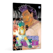 Buchcover und Innenansicht für das Buch: Hunter X Hunter