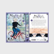 Buchcover und Innenansicht für das Buch: Migi to Dali
