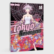 Buchcover und Innenansicht für das Buch: Toukyou Manji Revengers