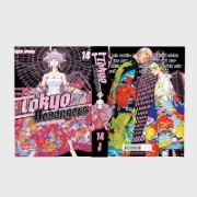 Buchcover und Innenansicht für das Buch: Toukyou Manji Revengers
