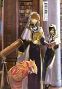 Buchcover und Innenansicht für das Buch: Toshokan no Daimajutsushi