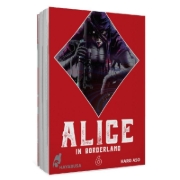 Buchcover und Innenansicht für das Buch: Imawa no Kuni no Alice
