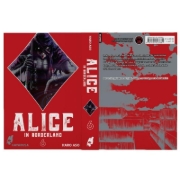 Buchcover und Innenansicht für das Buch: Imawa no Kuni no Alice