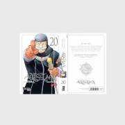 Buchcover und Innenansicht für das Buch: Arslan Senki