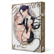 Buchcover und Innenansicht für das Buch: CALIGULA NO KOI SIDEMASTER
