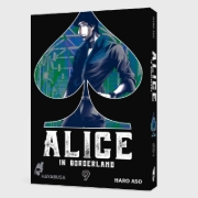 Buchcover und Innenansicht für das Buch: Imawa no Kuni no Alice