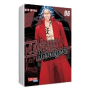 Buchcover und Innenansicht für das Buch: Tokyo (Manji) Revengers