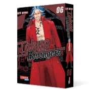 Buchcover und Innenansicht für das Buch: Tokyo (Manji) Revengers