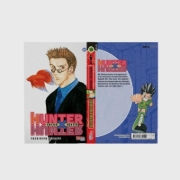 Buchcover und Innenansicht für das Buch: Hunter X Hunter