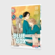 Buchcover und Innenansicht für das Buch: Ao no Hako