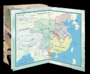Buchcover und Innenansicht für das Buch: Qian Qiu