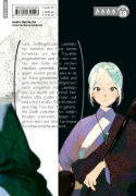 Buchcover und Innenansicht für das Buch: Lala no Kekkon