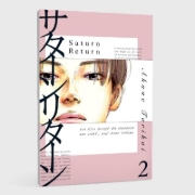 Buchcover und Innenansicht für das Buch: Saturn Return
