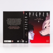 Buchcover und Innenansicht für das Buch: Dwaejiuri
