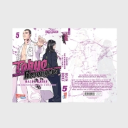 Buchcover und Innenansicht für das Buch: Tokyo Revengers - Baji Keisuke kara no Tegami