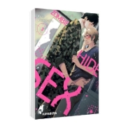 Buchcover und Innenansicht für das Buch: Zombie Hide Sex
