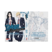 Buchcover und Innenansicht für das Buch: Tokyo Revengers - Baji Keisuke kara no Tegami