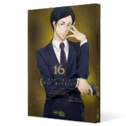 Buchcover und Innenansicht für das Buch: Yuukoku no Moriarty