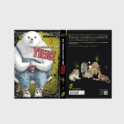 Buchcover und Innenansicht für das Buch: Doubutsu Ningen