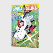 Buchcover und Innenansicht für das Buch: Ginka to Ryuna