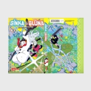 Buchcover und Innenansicht für das Buch: Ginka to Ryuna