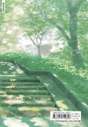 Buchcover und Innenansicht für das Buch: Hidamari ga Kikoeru