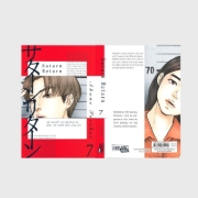 Buchcover und Innenansicht für das Buch: Saturn Return