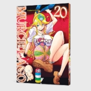 Buchcover und Innenansicht für das Buch: Murciélago